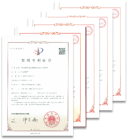 专利
