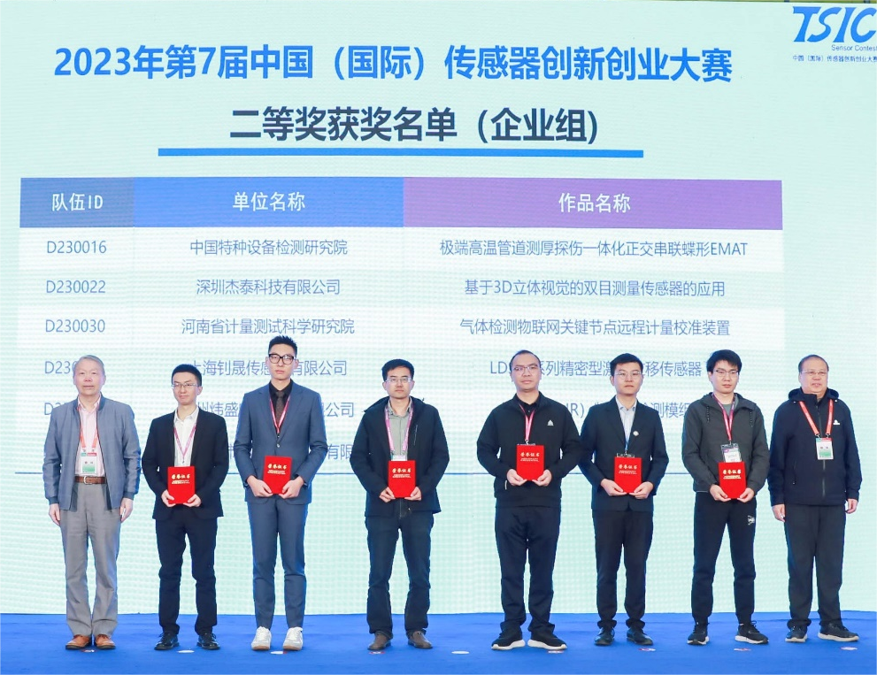 图片12.png