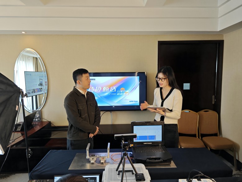 微信图片_20240321101104(1).jpg
