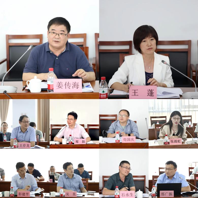 微信图片_20240918110145(1).jpg
