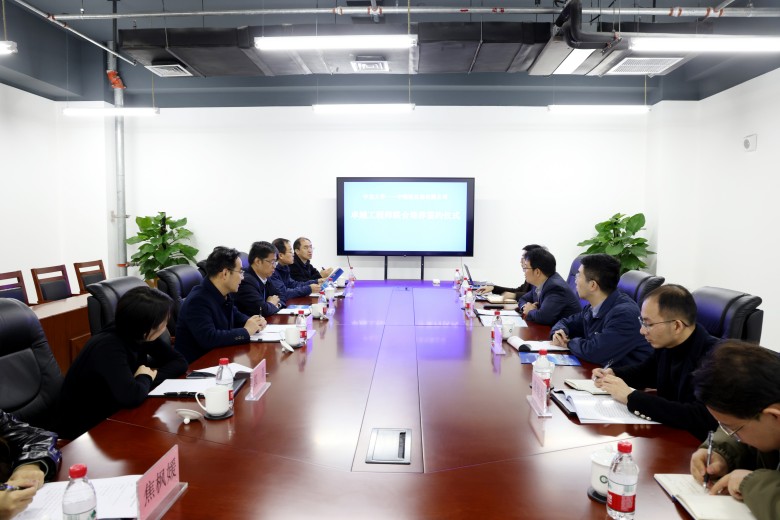 中特检仪器与中北大学“卓越工程师”联合培养签约仪式圆满举行