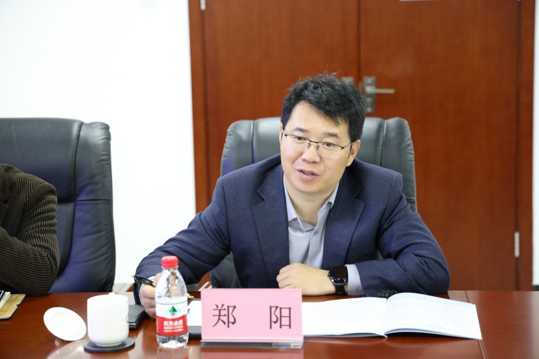网站图郑阳.jpg